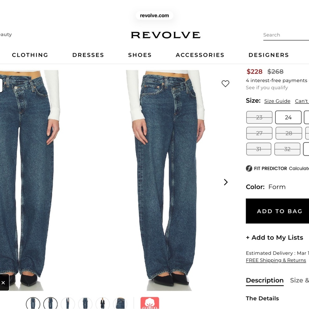 Agolde Dark Blue Criss Cross Jeans